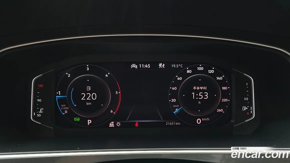 Volkswagen Tiguan — фото 7