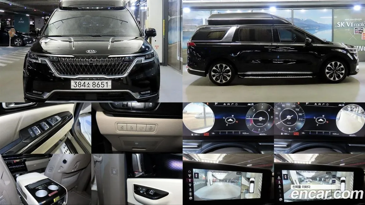 Kia Carnival — фото 1