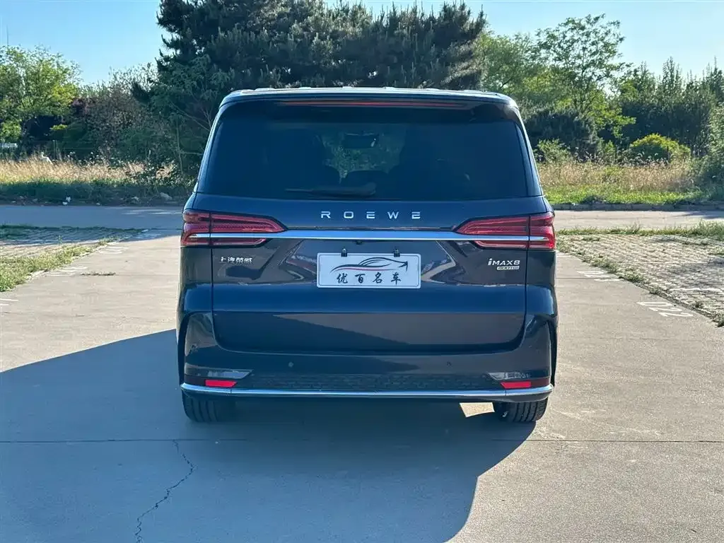 Roewe iMAX8 — фото 3