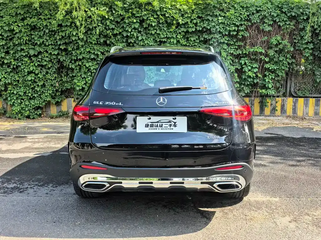 Mercedes-Benz GLC PHEV — фото 9