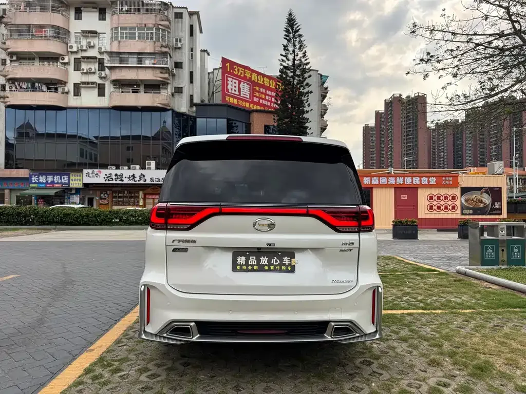 GAC Motor Trumpchi M8 — фото 10