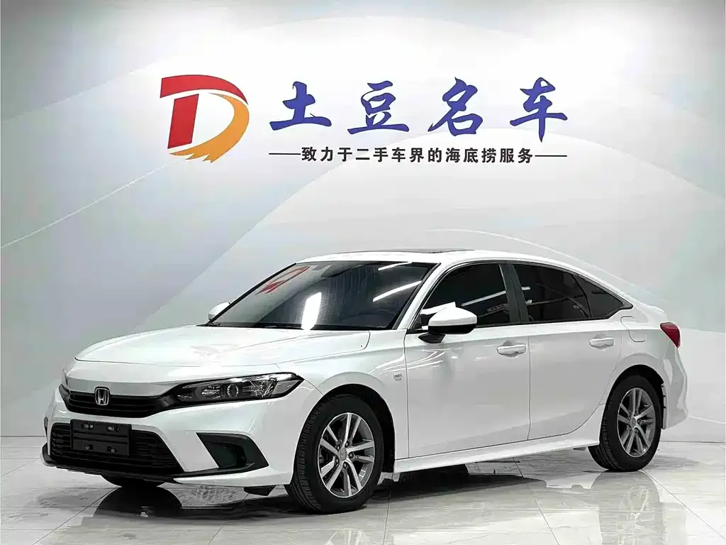 Honda Civic — фото 1