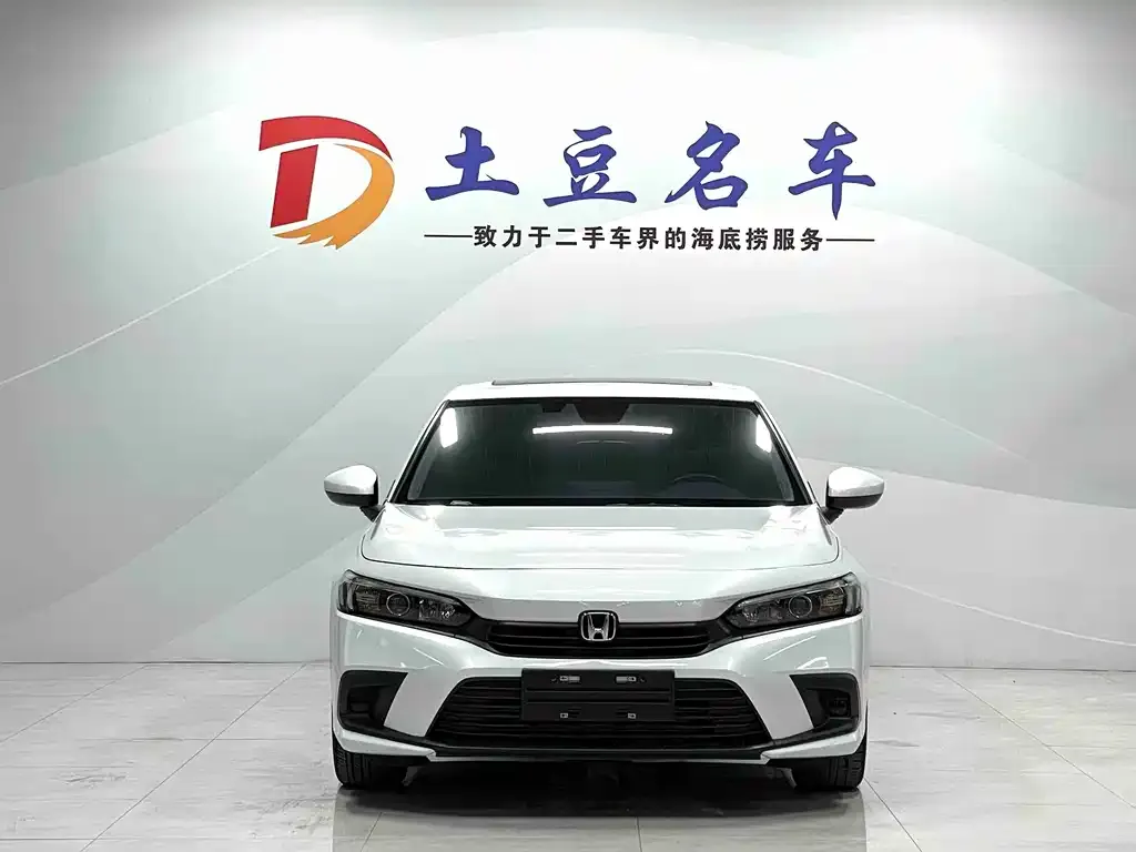Honda Civic — фото 3