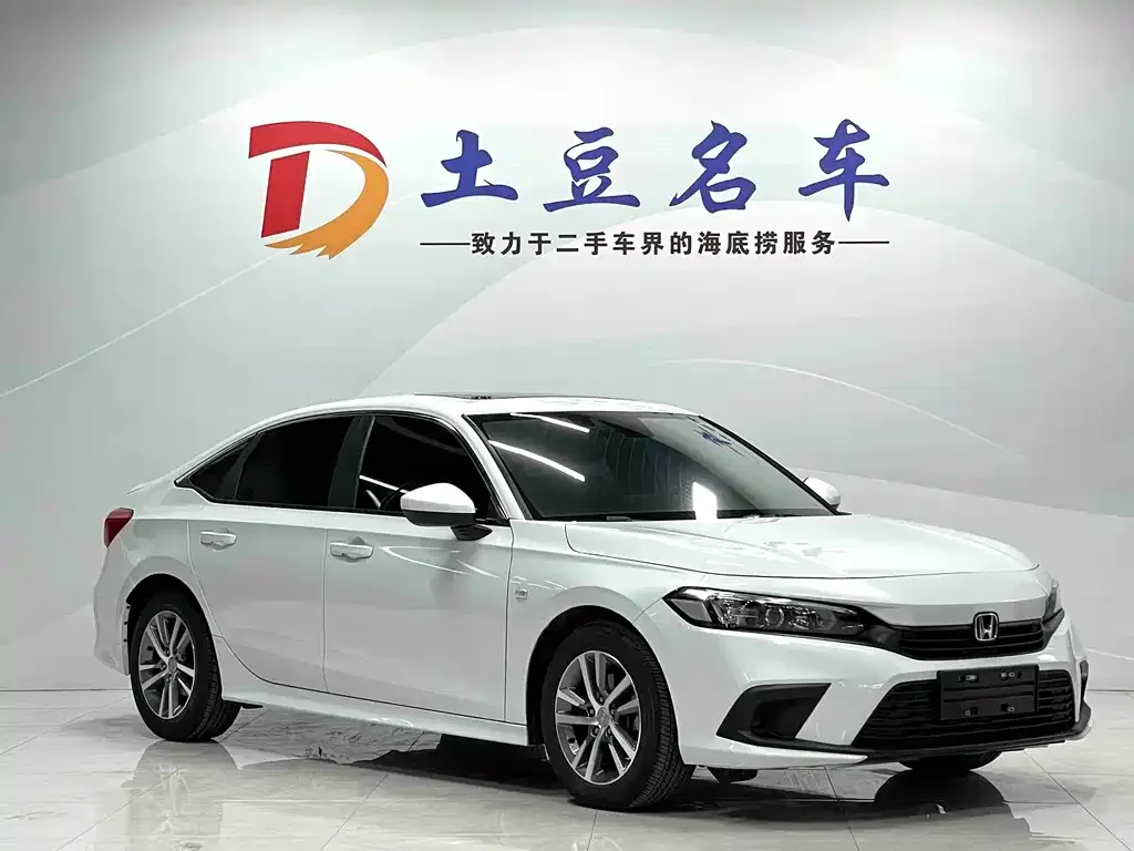 Honda Civic — фото 4