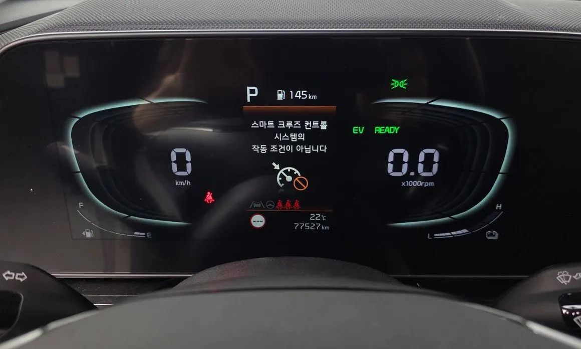 Kia Niro — фото 3