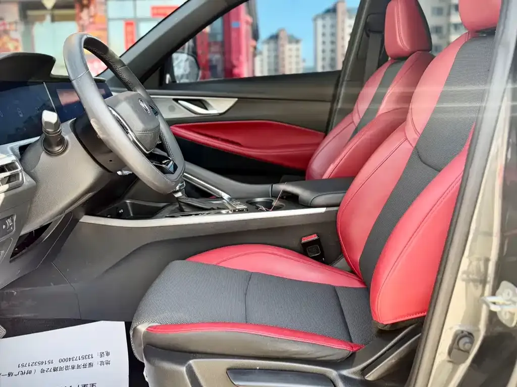 Changan CS35PLUS — фото 2