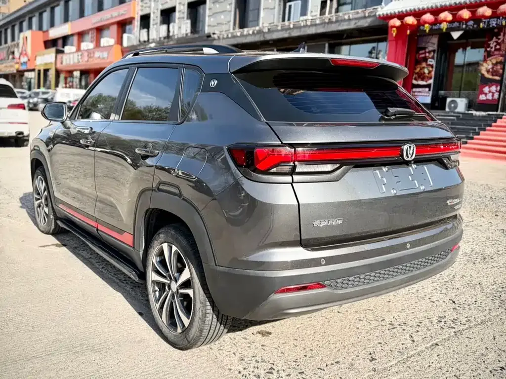 Changan CS35PLUS — фото 4