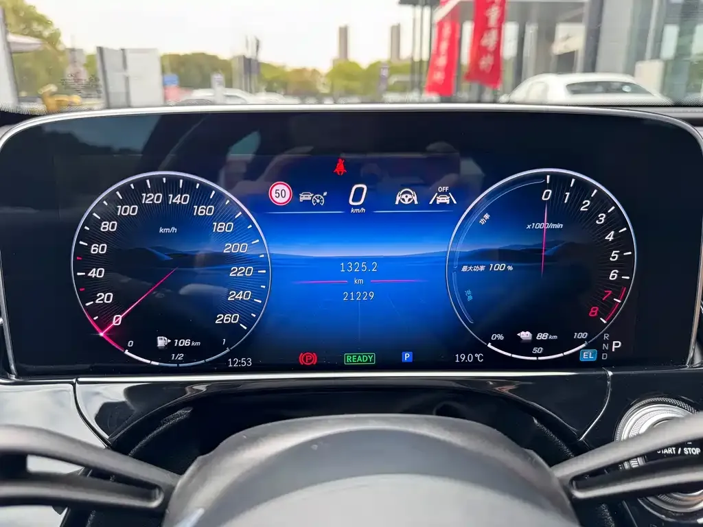 Mercedes-Benz E-Class New Energy — фото 2