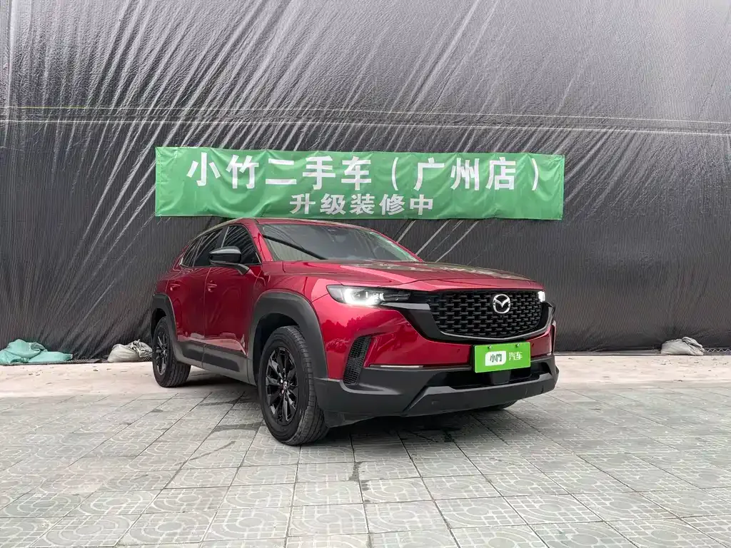 Mazda CX-50 — фото 7