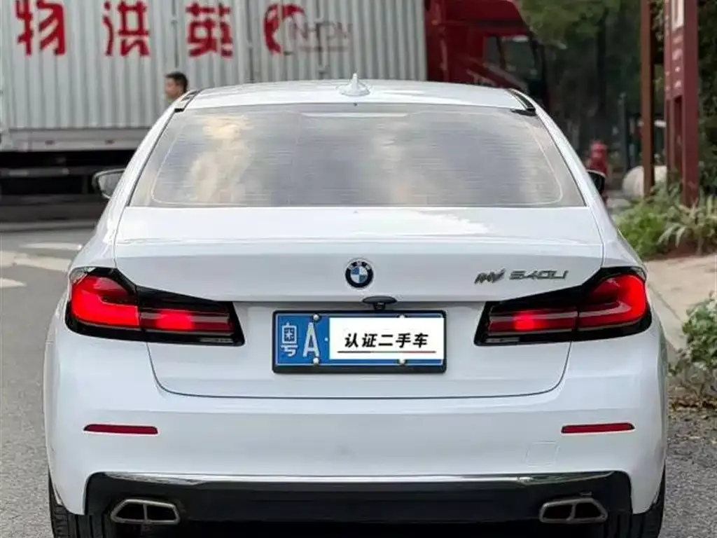 BMW 5 Series — фото 2