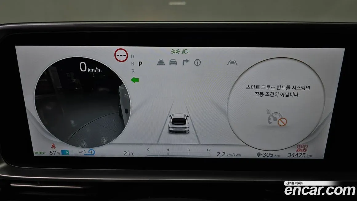 Hyundai Ioniq6 — фото 5