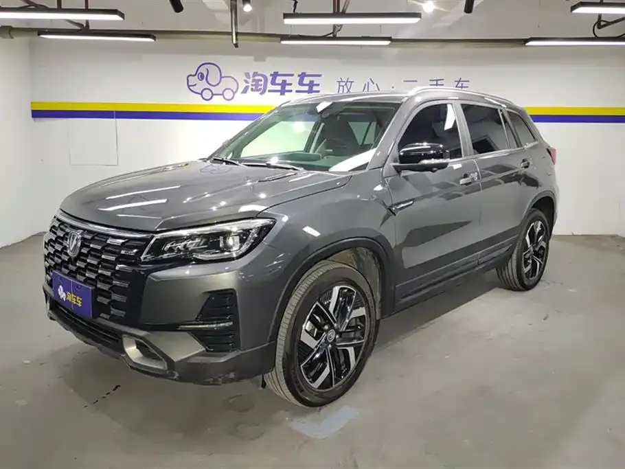 Changan CS75 — фото 1