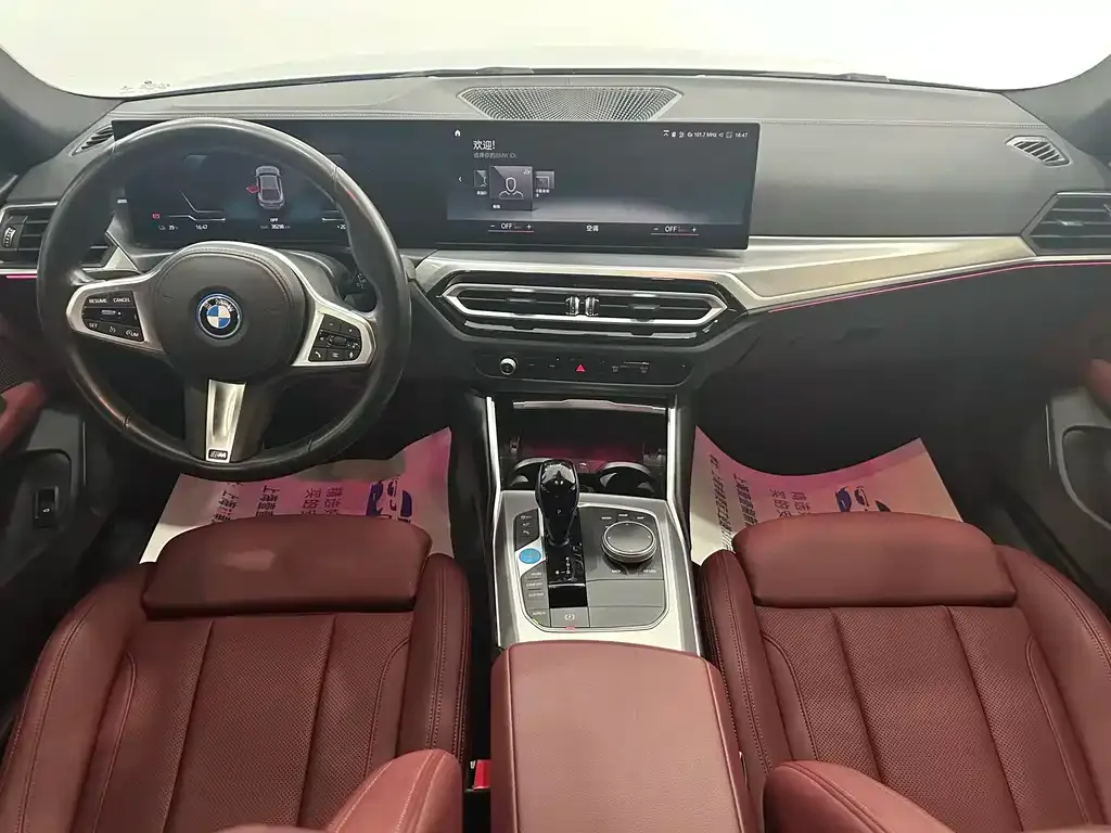 BMW i4 — фото 8