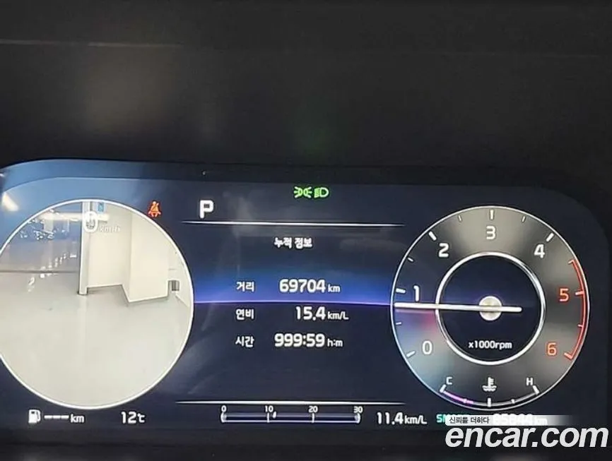Kia Sorento — фото 3