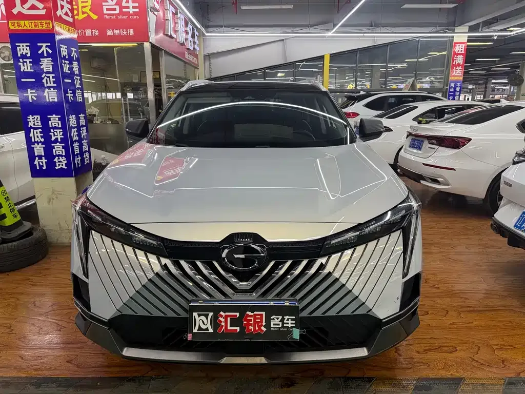 GAC Motor Shadow Cool — фото 5