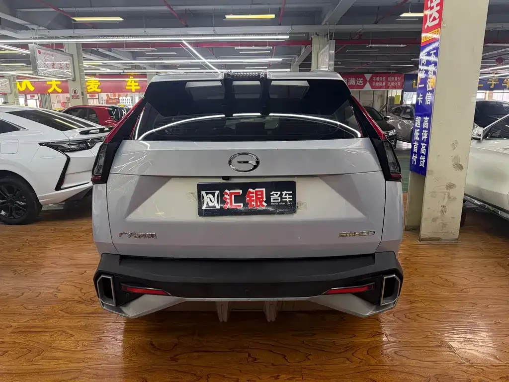 GAC Motor Shadow Cool — фото 4