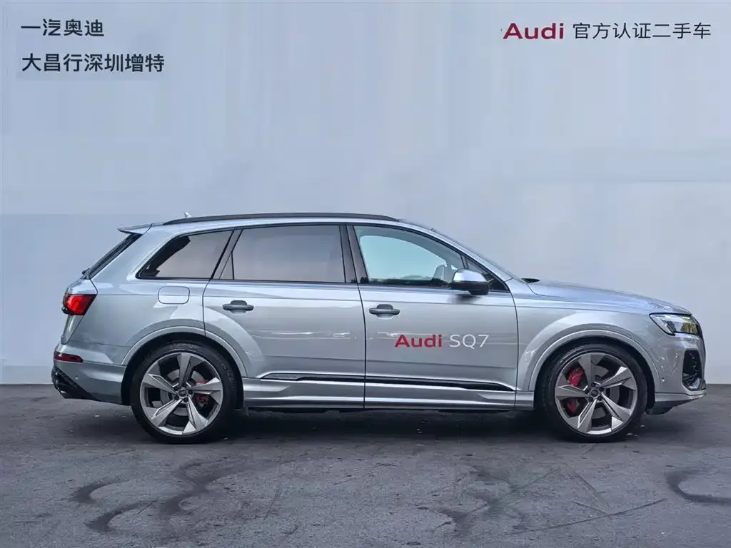 Audi SQ7 — фото 2