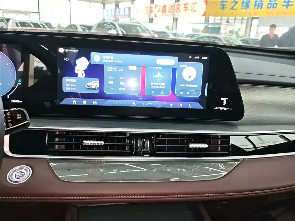 Chery Tiggo 8 PRO — фото 6