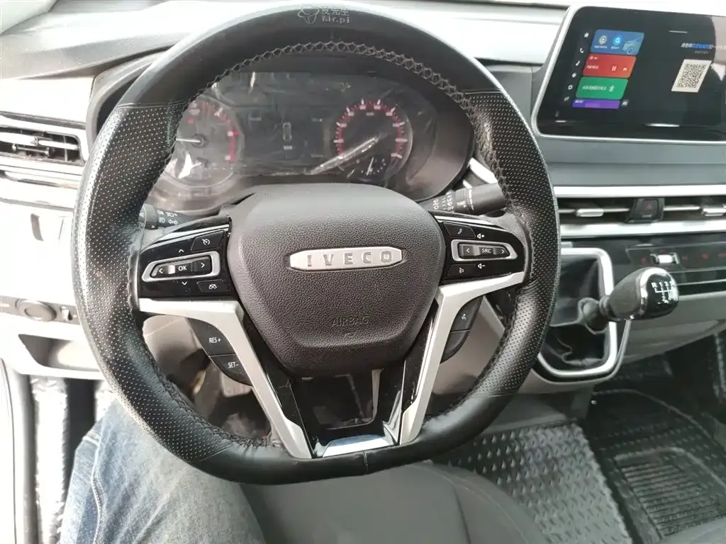 IVECO Juxing — фото 10