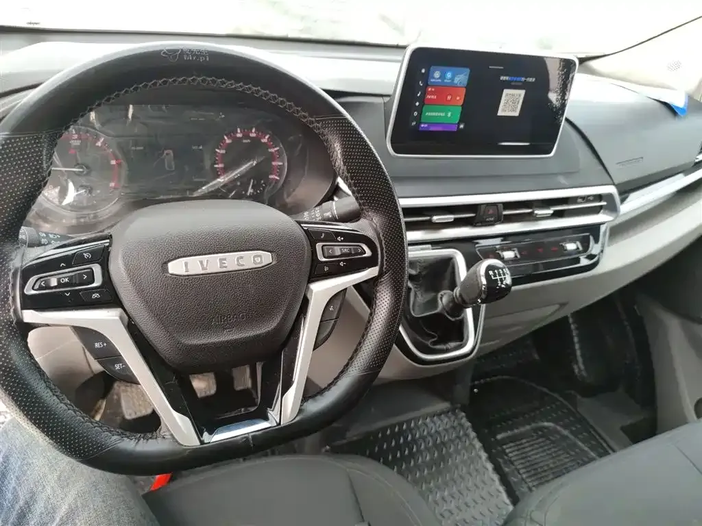 IVECO Juxing — фото 7