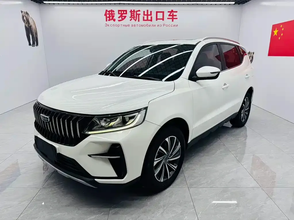 Geely Vision X6 — фото 1