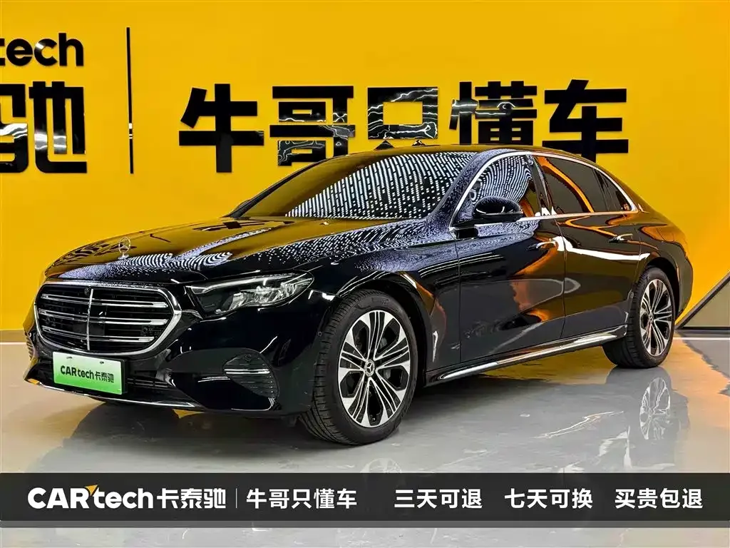 Mercedes-Benz E-Class New Energy — фото 3