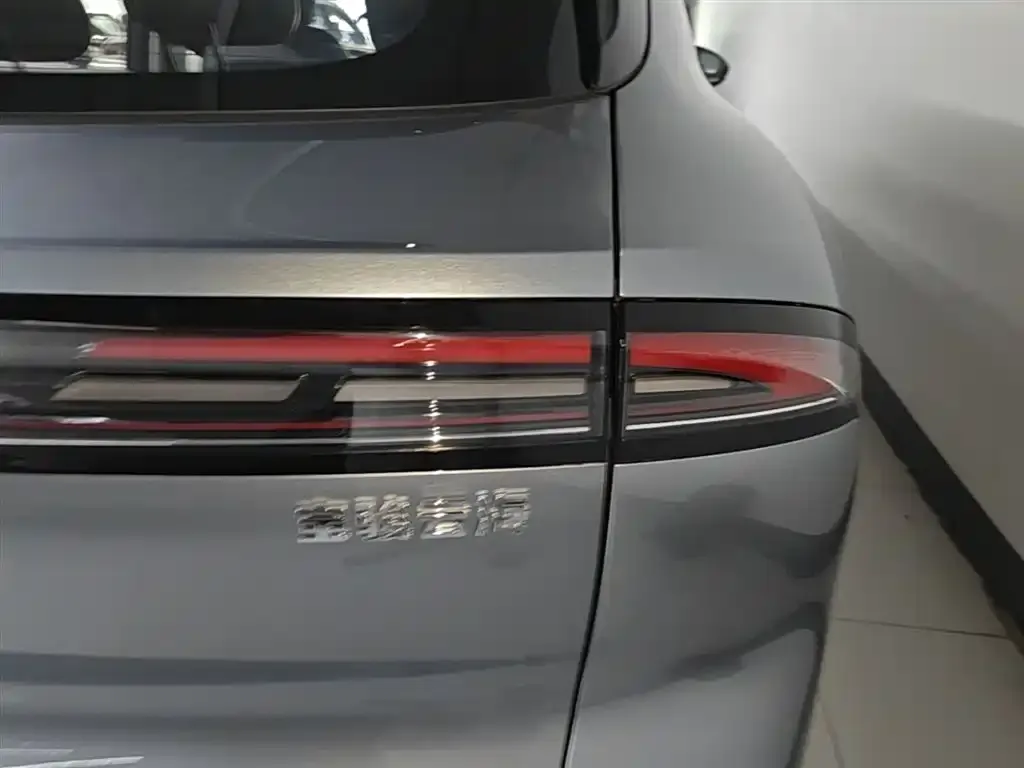 Baojun Yunhai — фото 2