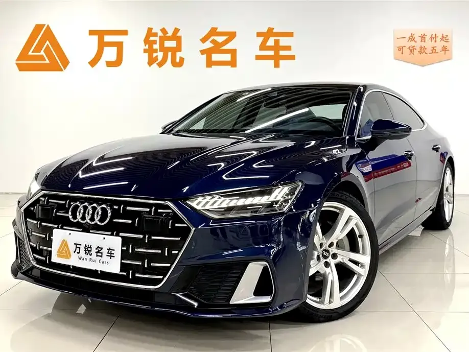 Audi A7L — фото 1