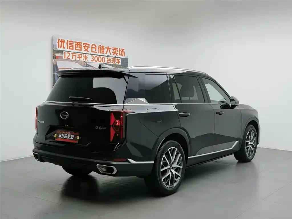 GAC Motor Trumpchi GS8 — фото 8