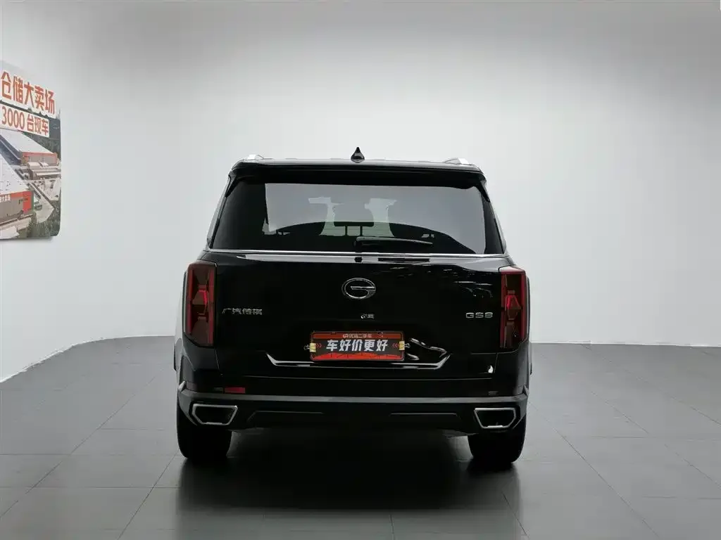 GAC Motor Trumpchi GS8 — фото 10