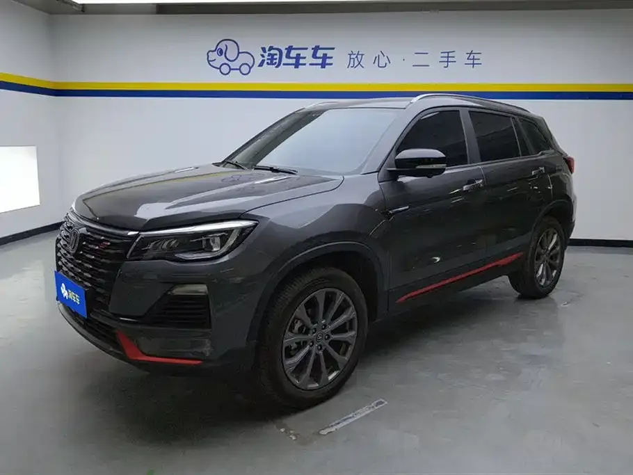 Changan CS75 — фото 1
