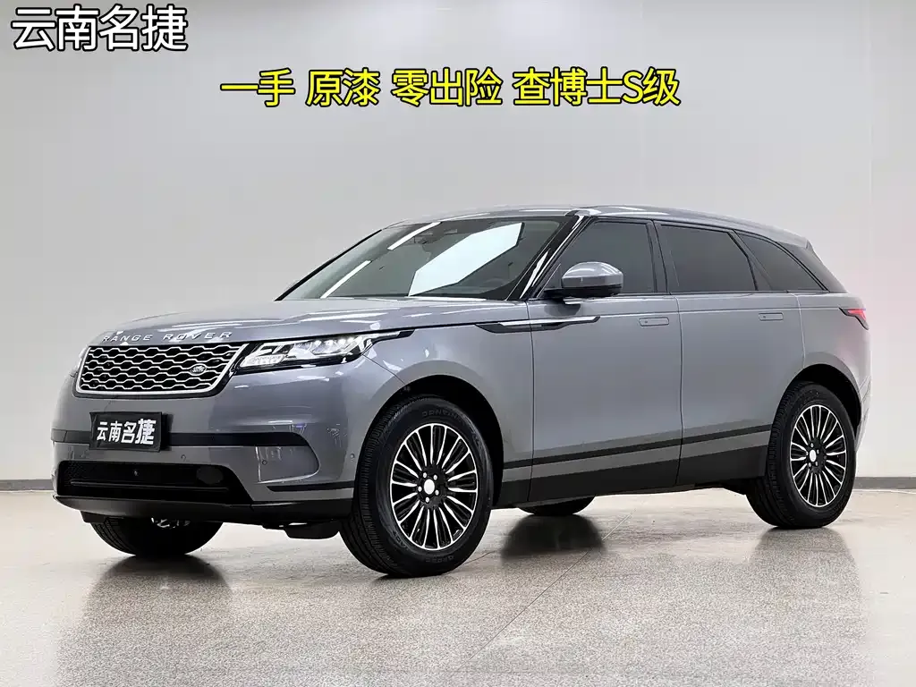 Land Rover Velar — фото 1