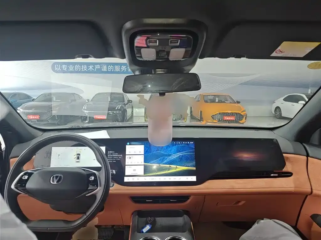 Changan CS75 PLUS — фото 10