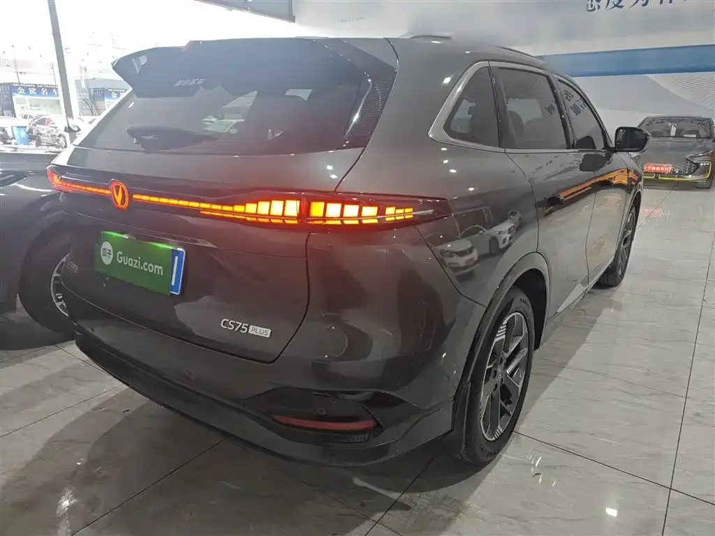 Changan CS75 PLUS — фото 3