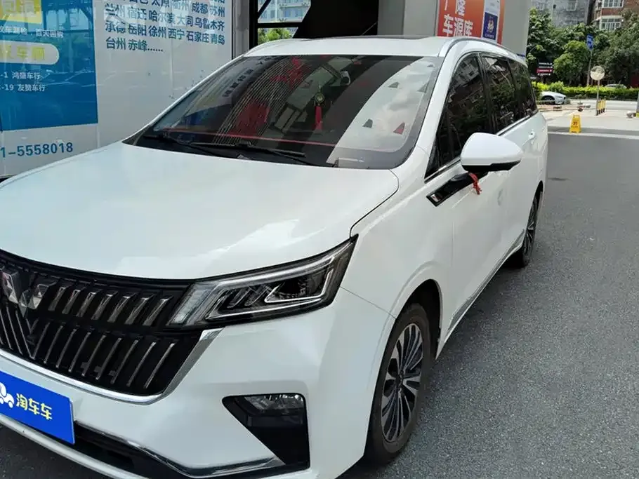 Wuling Jiachen — фото 1