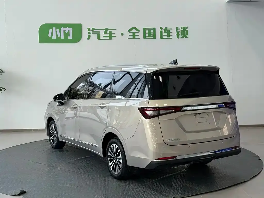 Wuling Jiachen — фото 10