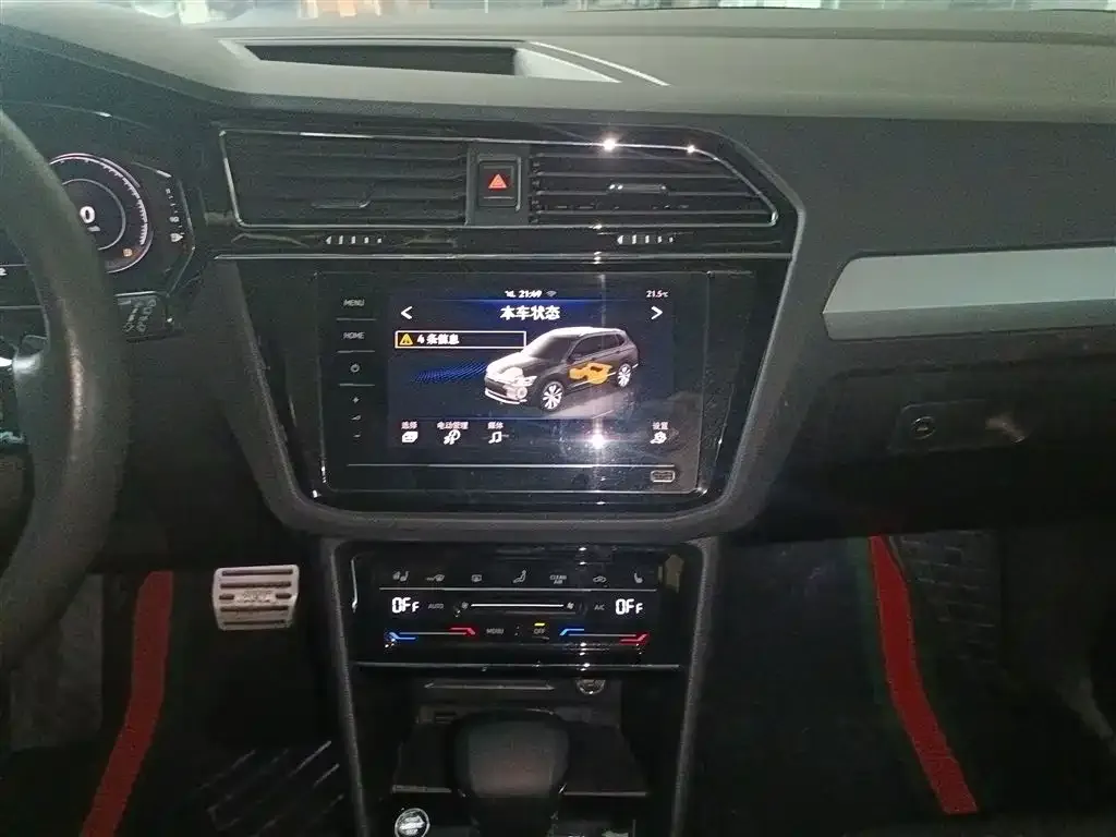 Volkswagen Tiguan L New Energy — фото 2