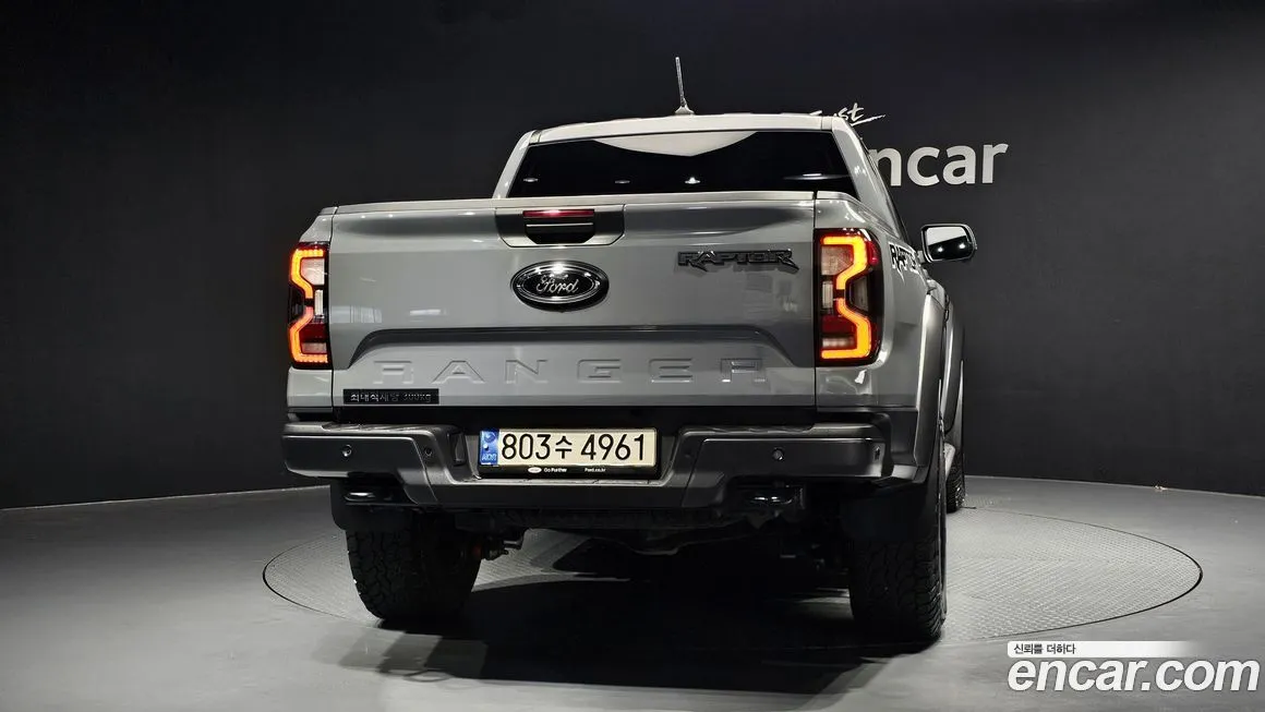 Ford Ranger — фото 4