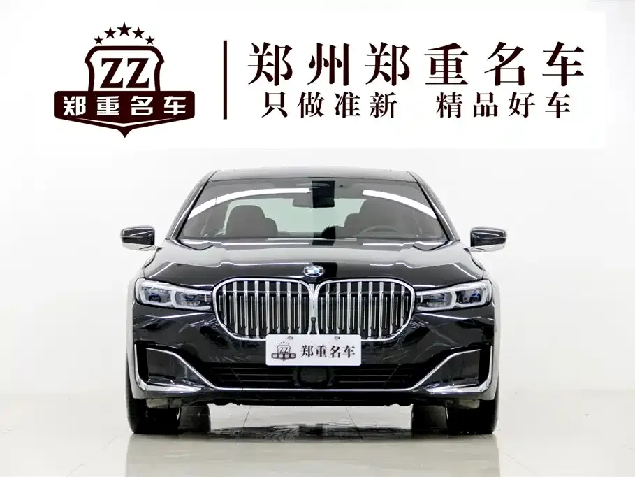 BMW 7 Series — фото 4
