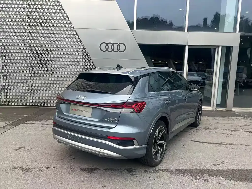 Audi Q4 e-tron — фото 8