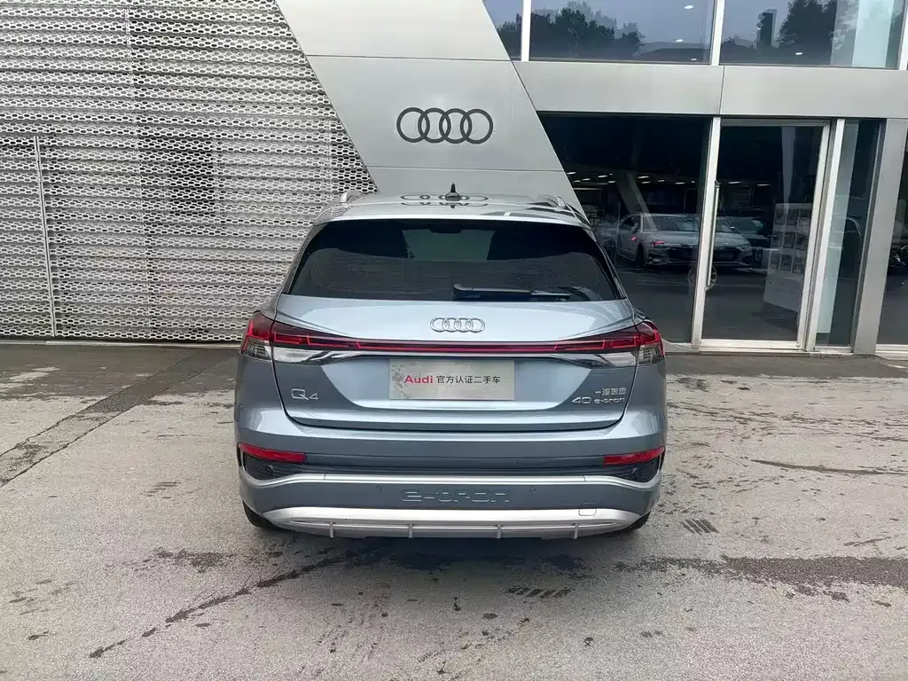 Audi Q4 e-tron — фото 10