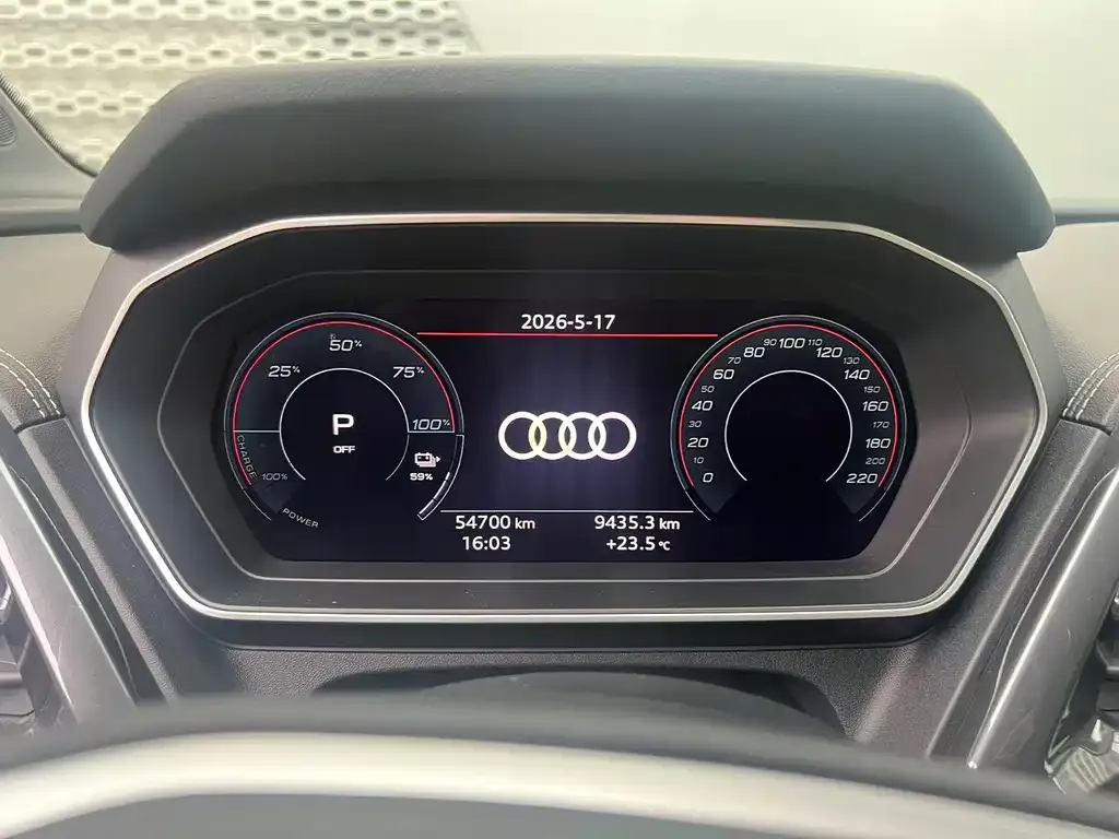 Audi Q4 e-tron — фото 9