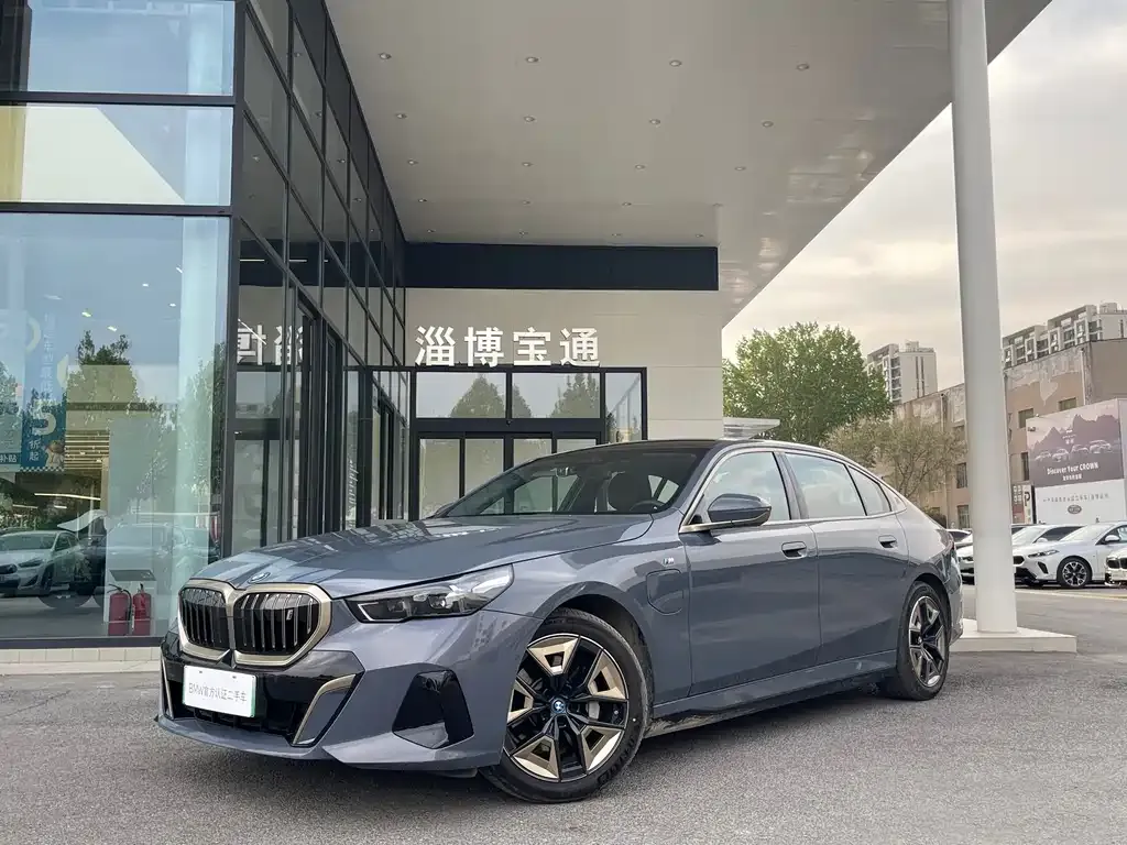 BMW i5 — фото 1