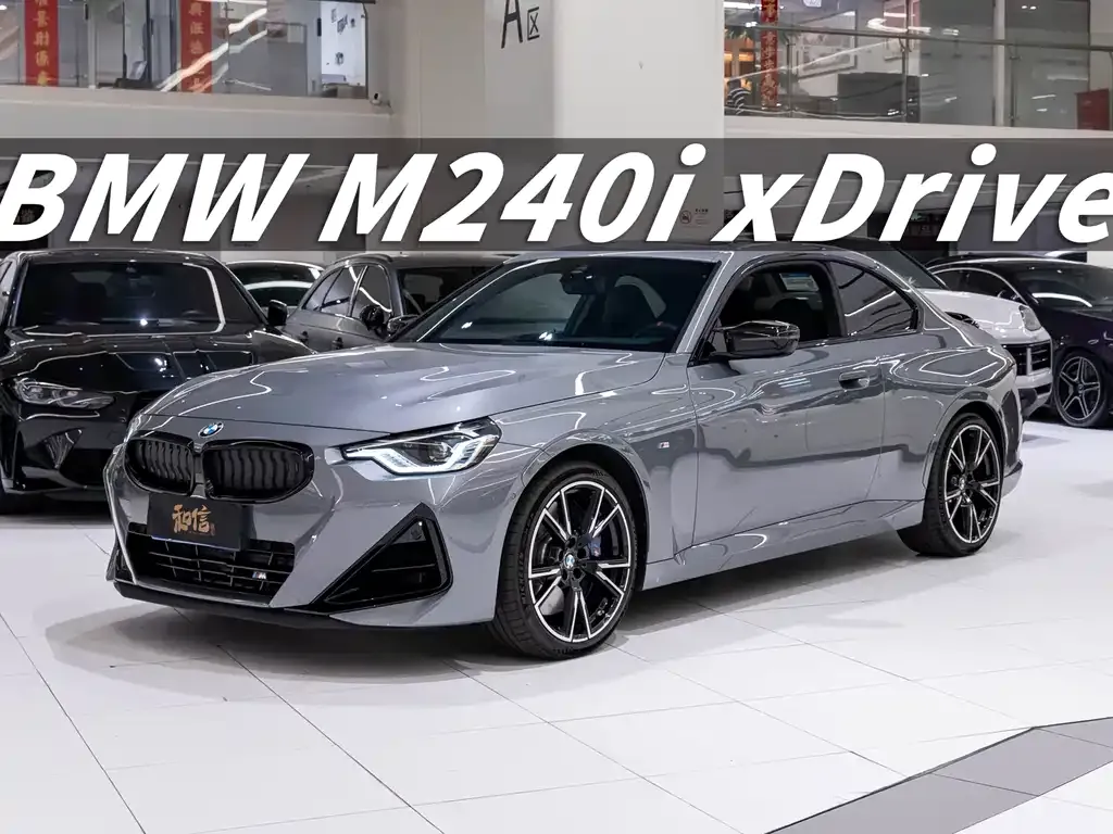 BMW M240i — фото 1