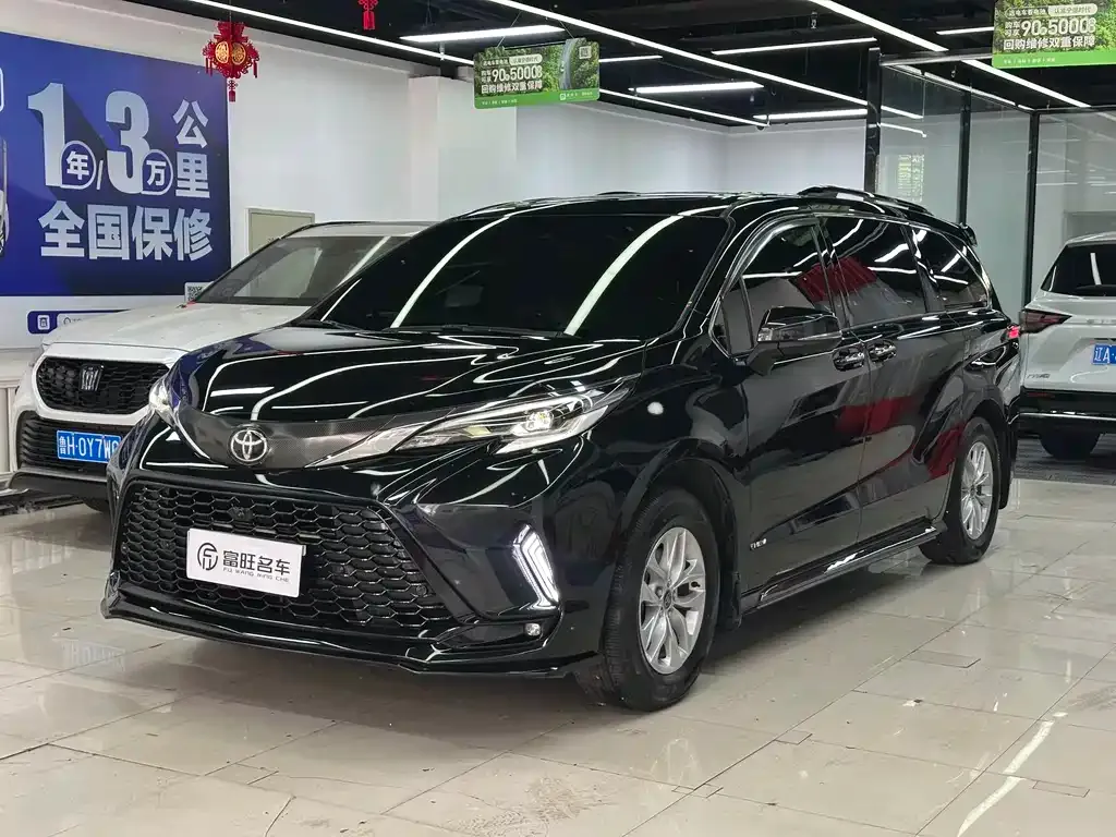 Toyota Granvia — фото 1