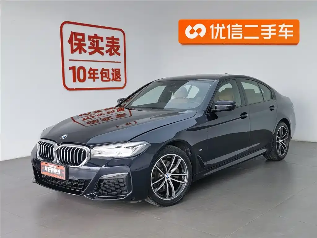 BMW 5 Series (Import) — фото 1