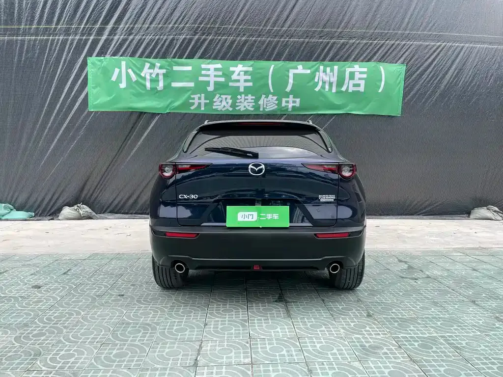 Mazda CX-30 — фото 5