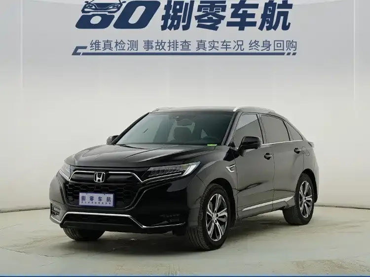 Honda UR-V — фото 1