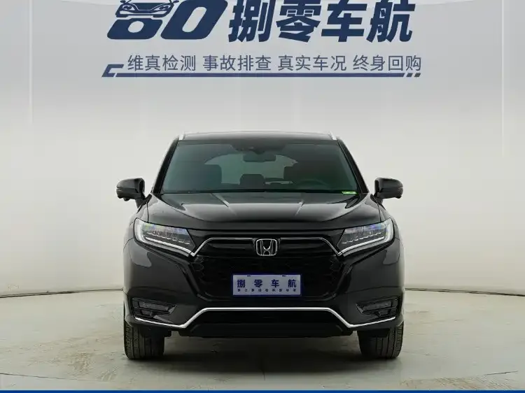 Honda UR-V — фото 4
