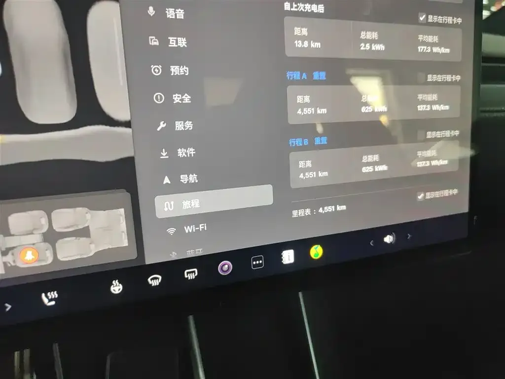 Tesla Model Y L — фото 3